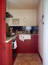 Eating Room Red No. 43 - Farrow & Ball Paint