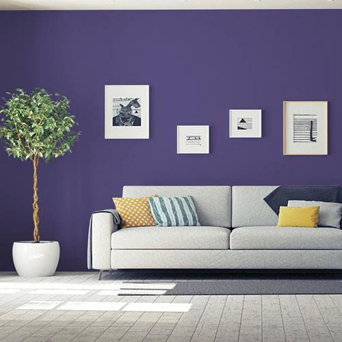 Imperial Purple - PPG1175-7 PPG Paint